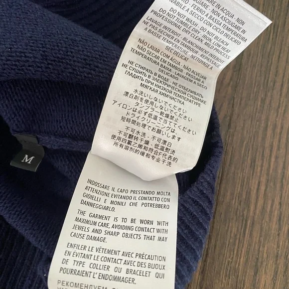 Gucci Sweater - Picture 5 of 6